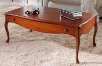 Журнальный стол 736.112 фото Журнальный стол 736.112. Фото №1