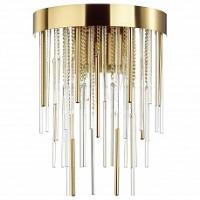 Бра Odeon Light Avista 4784/2W фото Бра Odeon Light Avista 4784/2W. Фото №1