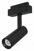 Светильник на штанге Maytoni Focus LED TR019-2-10W3K-B фото Светильник на штанге Maytoni Focus LED TR019-2-10W3K-B. Фото №1