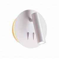 Бра Odeon Light Beam 3912/9WL