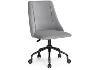 Стул Kosmo серое