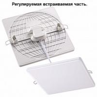 Встраиваемый светильник Novotech Moon 358148 фото Встраиваемый светильник Novotech Moon 358148