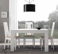 Обеденный стол 2023 фото Обеденный стол 2023. Фото №1