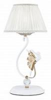 Настольная лампа декоративная Maytoni Elina ARM222-11-G фото Настольная лампа декоративная Maytoni Elina ARM222-11-G. Фото №1