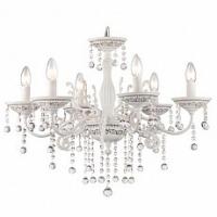 Подвесная люстра Maytoni Bellona ARM386-06-W. Фото №1