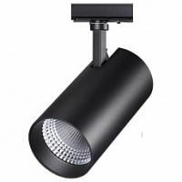 Светильник на штанге Novotech Nail 358361. Фото №1