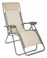 Шезлонг GreenGard. Фото №1