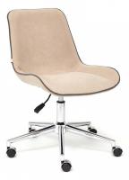 Кресло STYLE флок , бежевый, 7 фото Кресло STYLE флок , бежевый, 7. Фото №1