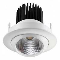 Встраиваемый светильник Novotech Drum 357695. Фото №1