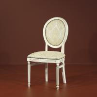 Стул Сибарит 2-31 фото Стул Сибарит 2-31. Фото №1