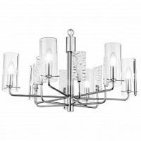 Подвесная люстра Maytoni Napoli MOD032PL-06CH фото Подвесная люстра Maytoni Napoli MOD032PL-06CH. Фото №1