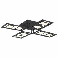 Потолочная люстра ST-Luce Elicano SL842.402.08 фото Потолочная люстра ST-Luce Elicano SL842.402.08. Фото №1