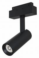 Светильник на штанге Maytoni Focus LED TR019-2-10W4K-B. Фото №1