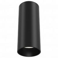 Накладной светильник Maytoni Focus LED C056CL-L12B4K фото Накладной светильник Maytoni Focus LED C056CL-L12B4K. Фото №1