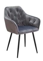 Стул DC8175 GREY серый фото Стул DC8175 GREY серый. Фото №1