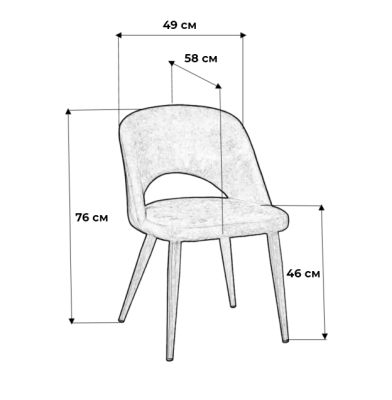 Стул Lars Сканди Блю Арт фото Стул Lars Сканди Блю Арт. Фото №3