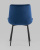 Стул Остин велюр синий фото Стул Остин велюр синий. Фото №6