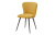 Стул 9-163A желтый/черный фото Стул 9-163A желтый/черный. Фото №4