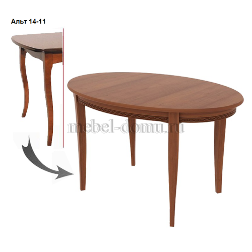 Стол Альт 14-11. Фото №1