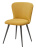 Стул 9-163A желтый/черный фото Стул 9-163A желтый/черный. Фото №3