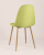 Стул Валенсия желтый фото Стул Валенсия желтый. Фото №6