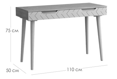 Стол рабочий Сканди Бежевый. Фото №3