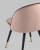 Стул Gabi LUX велюр розовый. Фото №8