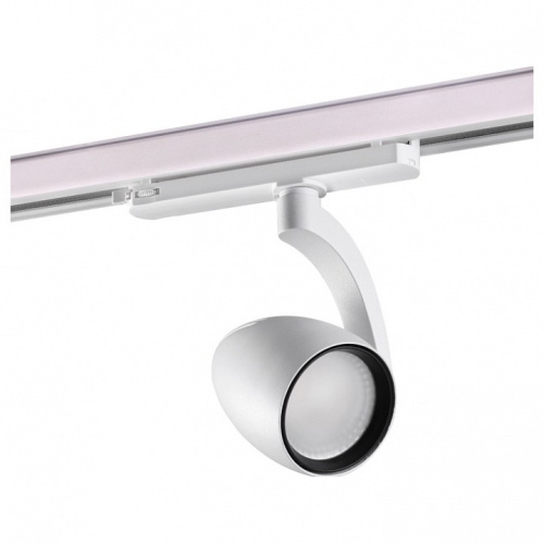 Светильник на штанге Novotech Zeus 358179. Фото №1