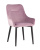 Стул Диана велюр сиреневый. Фото №1