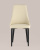Стул Луис экокожа кремовый черные ножки фото Стул Луис экокожа кремовый черные ножки. Фото №5