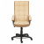 Компьютерное кресло TRENDY кож/зам/ткань,бежевый/бронзовый, 36-34/21 фото Компьютерное кресло TRENDY кож/зам/ткань,бежевый/бронзовый, 36-34/21. Фото №2