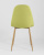 Стул Валенсия желтый фото Стул Валенсия желтый. Фото №7