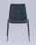 Стул Мелани рогожка синий. Фото №5