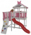 Комплекс игровой ДК4Р, розовый, серый фото Комплекс игровой ДК4Р, розовый, серый. Фото №1
