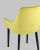 Стул Джоан велюр жёлтый. Фото №8