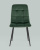 Стул Одди велюр зелёный фото Стул Одди велюр зелёный. Фото №5
