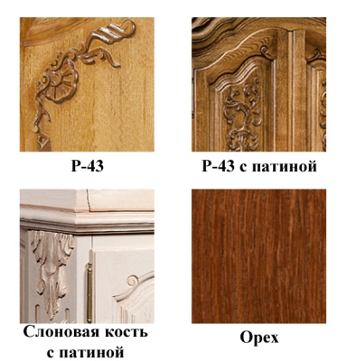 Шкаф для посуды Версаль ГМ 5611Е. Фото