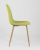 Стул Валенсия желтый фото Стул Валенсия желтый. Фото №5