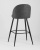 Стул барный Лион темно-серая экокожа. Фото №7