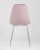 Стул Валенсия велюр розовый хромированные ножки фото Стул Валенсия велюр розовый хромированные ножки. Фото №6