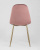 Стул Валенсия велюр пыльно-розовый золотые ножки фото Стул Валенсия велюр пыльно-розовый золотые ножки. Фото №6