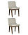 Стул NYMERIA бежевый 2 шт.
