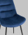 Стул Остин велюр синий фото Стул Остин велюр синий. Фото №9