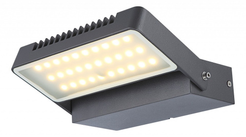 Светильник на штанге Globo Chana 34125. Фото №1