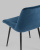 Стул Остин велюр пыльно-синий. Фото №8