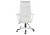 Компьютерное кресло Sindy белое. Фото №2