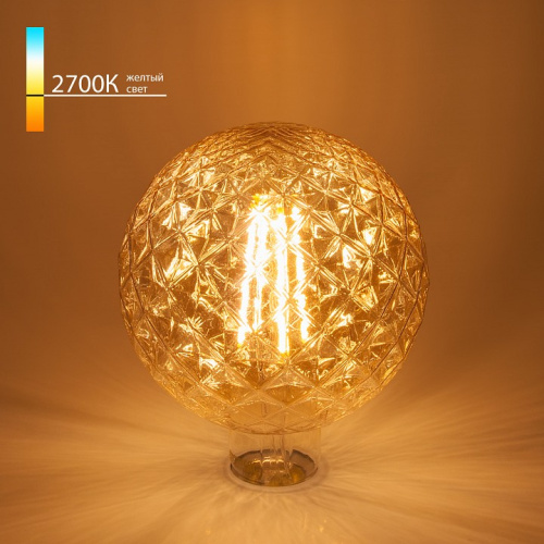 Лампа светодиодная Elektrostandard G125 E27 8Вт 2700K a044026 фото Лампа светодиодная Elektrostandard G125 E27 8Вт 2700K a044026. Фото №1