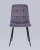Стул Одди велюр пыльно-сиреневый фото Стул Одди велюр пыльно-сиреневый. Фото №5