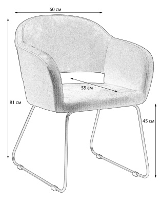 Кресло Oscar Жёлт/ЛинкЗолот. Фото №3