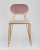 Стул Элис розовый фото Стул Элис розовый. Фото №4